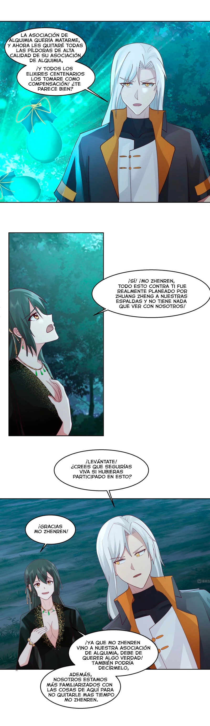 Tengo el cuerpo del dragon capítulo 558, página 8