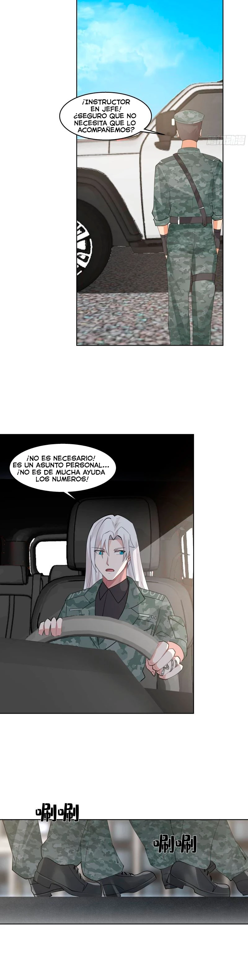 Tengo el cuerpo del dragon capítulo 563, página 4