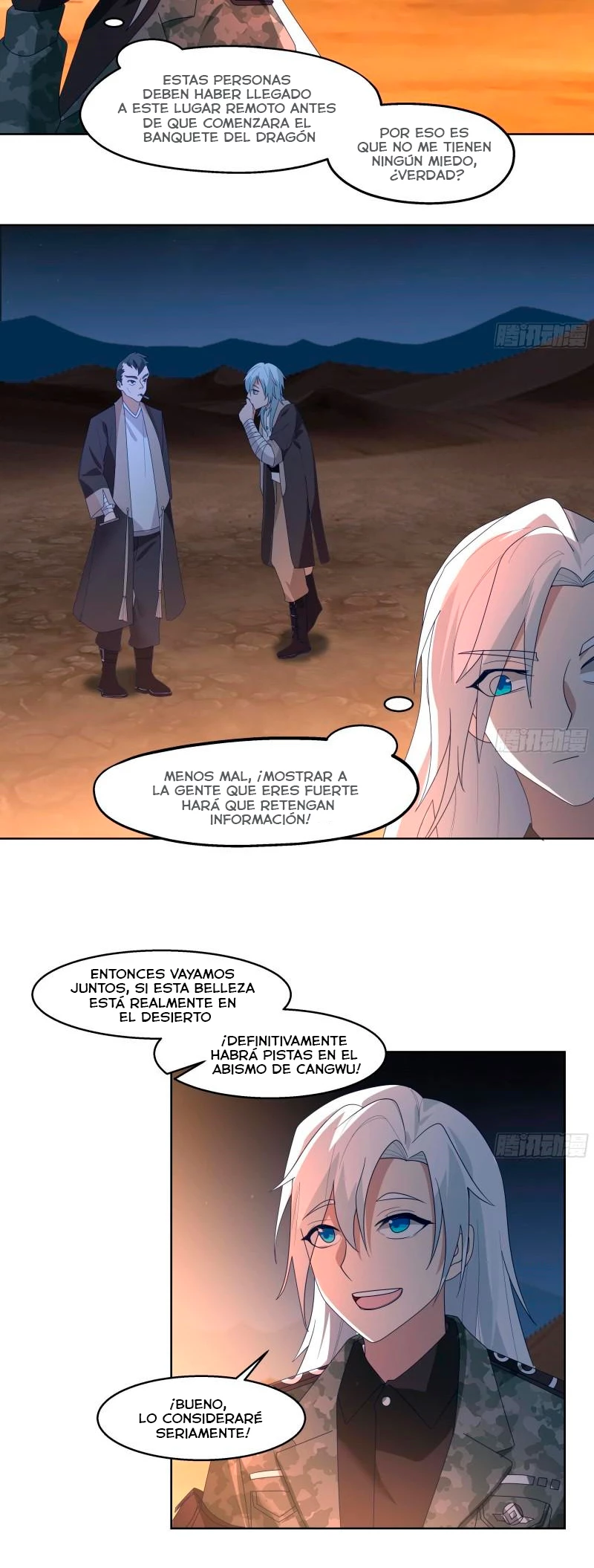 Tengo el cuerpo del dragon capítulo 566, página 5