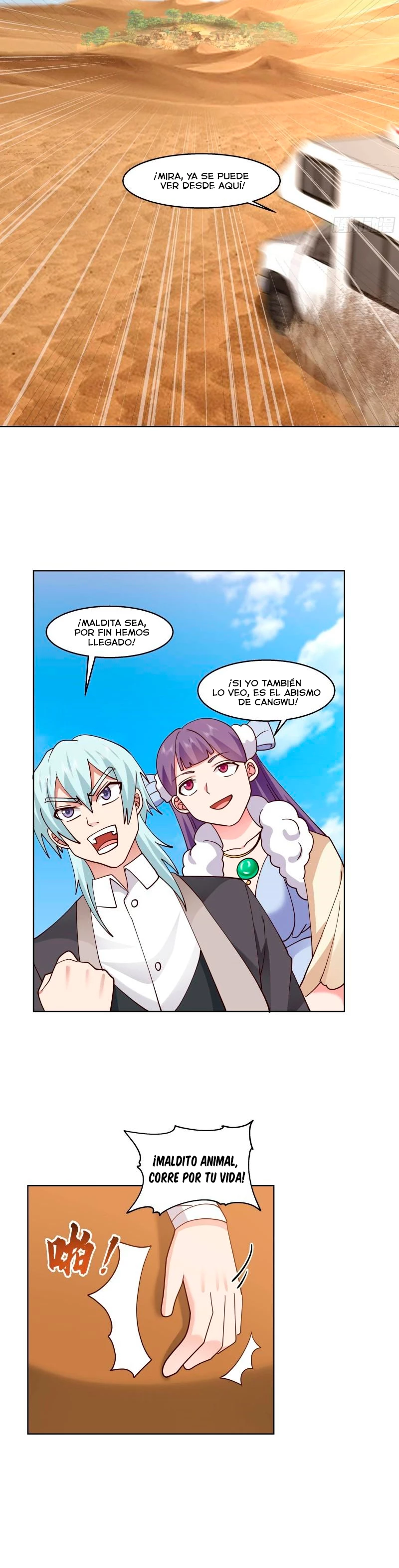 Tengo el cuerpo del dragon capítulo 568, página 4