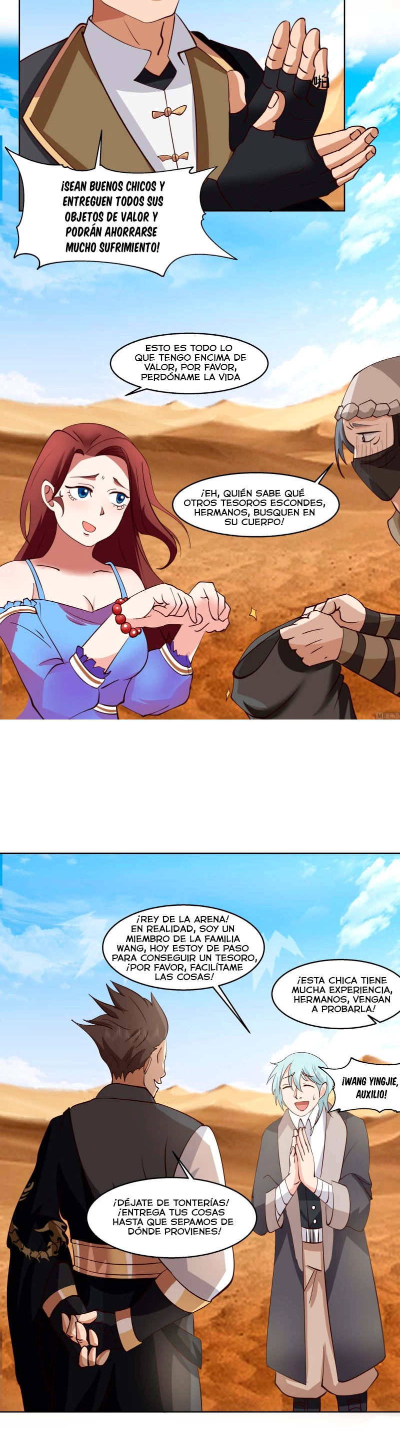 Tengo el cuerpo del dragon capítulo 569, página 6