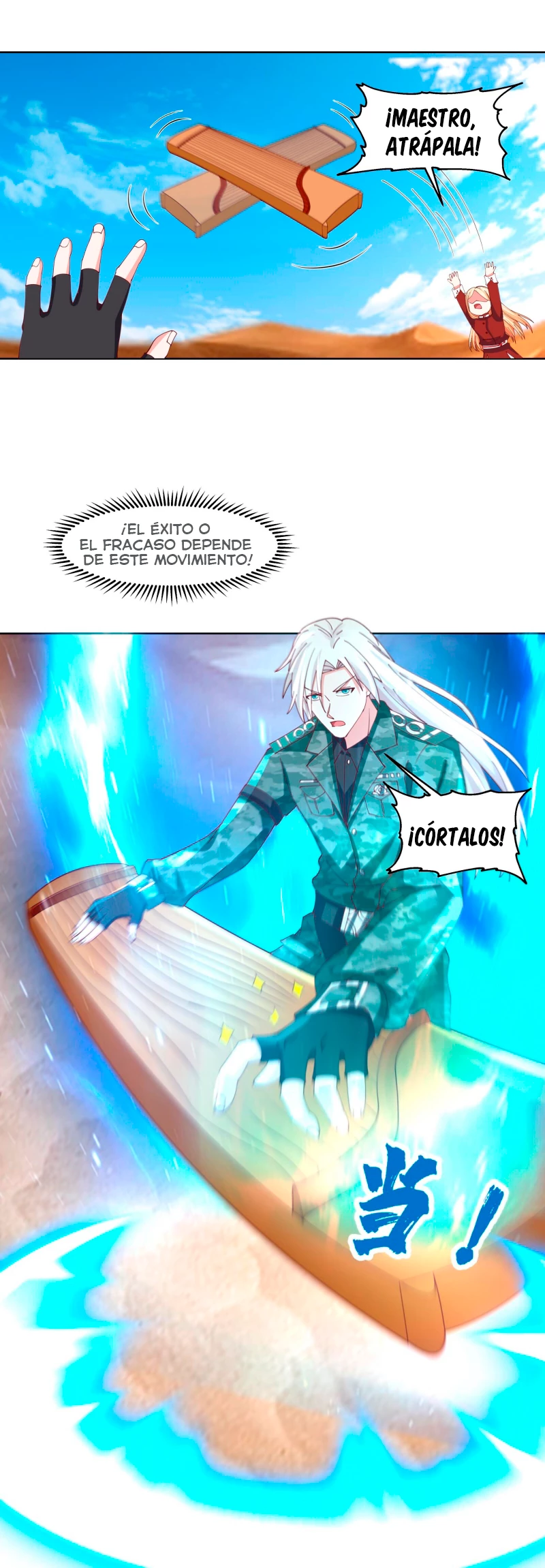 Tengo el cuerpo del dragon capítulo 570, página 13