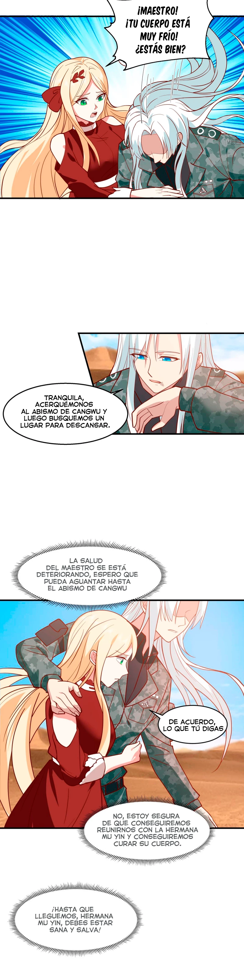 Tengo el cuerpo del dragon capítulo 572, página 11