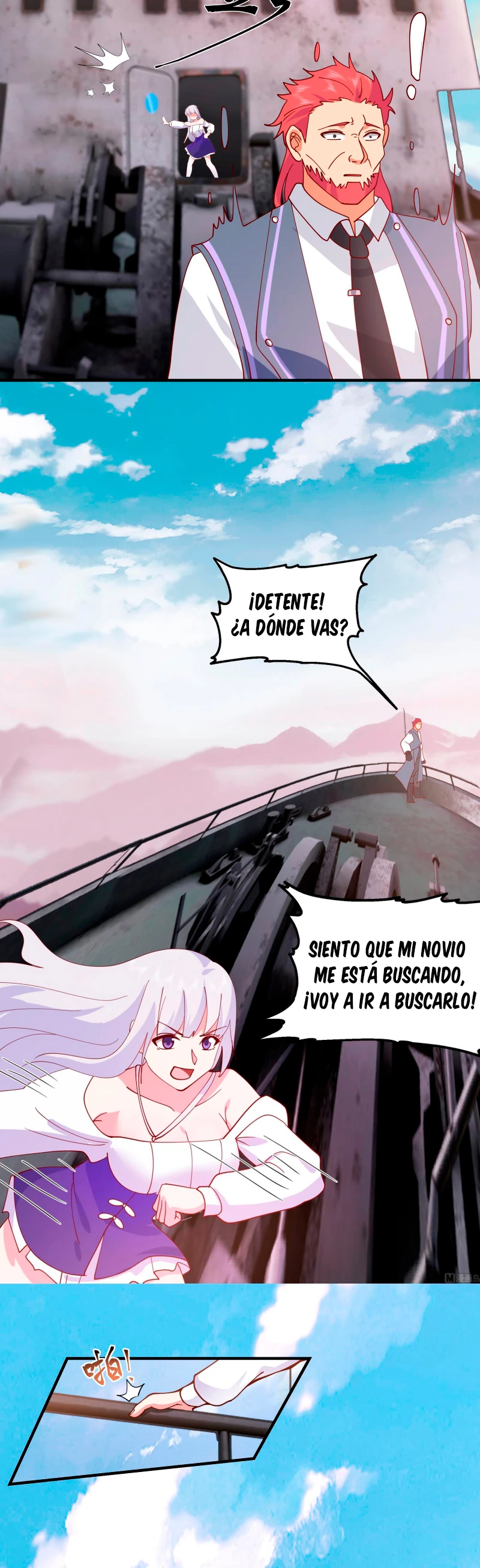 Tengo el cuerpo del dragon capítulo 573, página 4