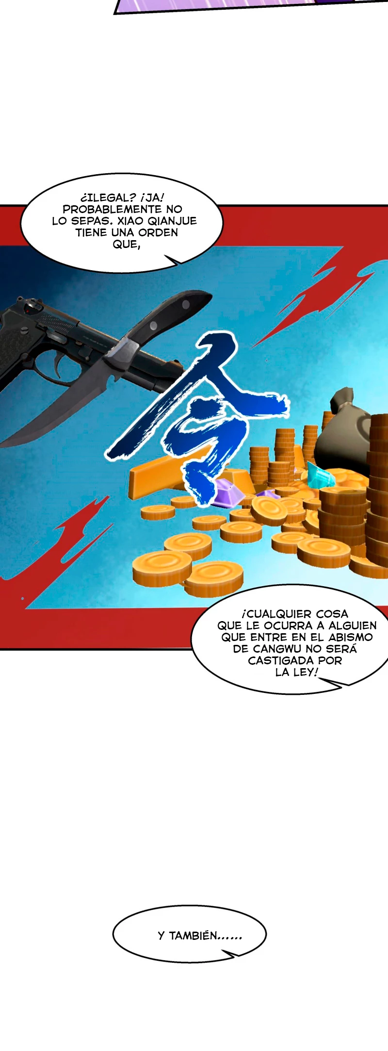 Tengo el cuerpo del dragon capítulo 573, página 7