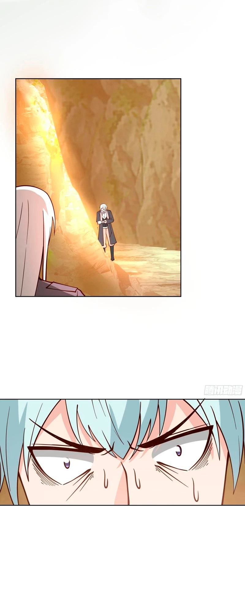 Tengo el cuerpo del dragon capítulo 575, página 5
