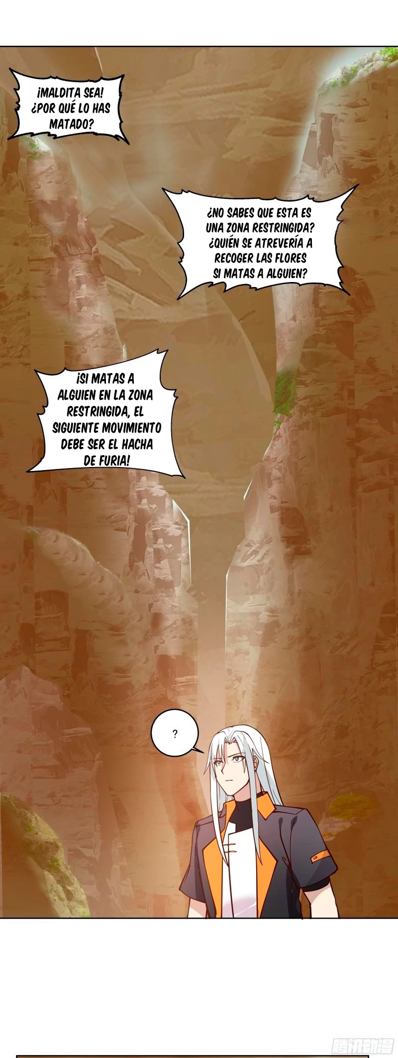 Tengo el cuerpo del dragon capítulo 575, página 7