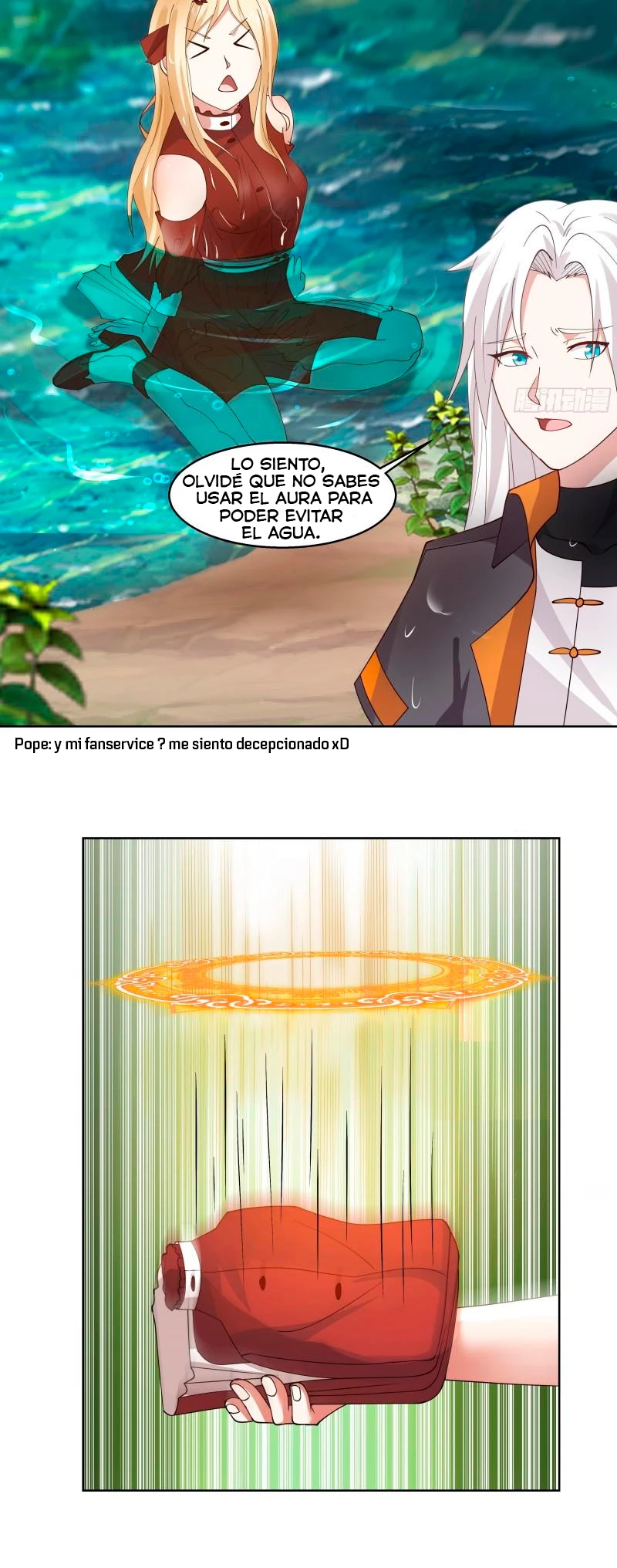 Tengo el cuerpo del dragon capítulo 581, página 3