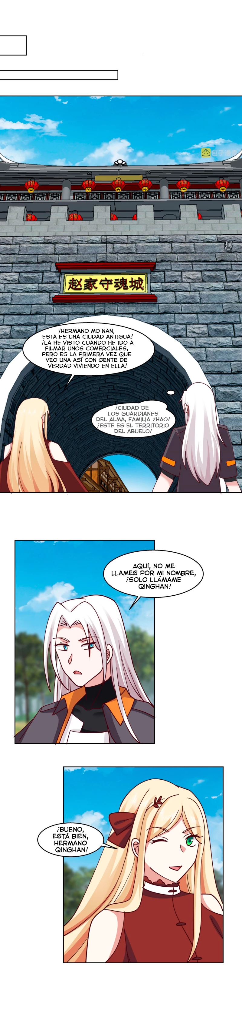 Tengo el cuerpo del dragon capítulo 583, página 7