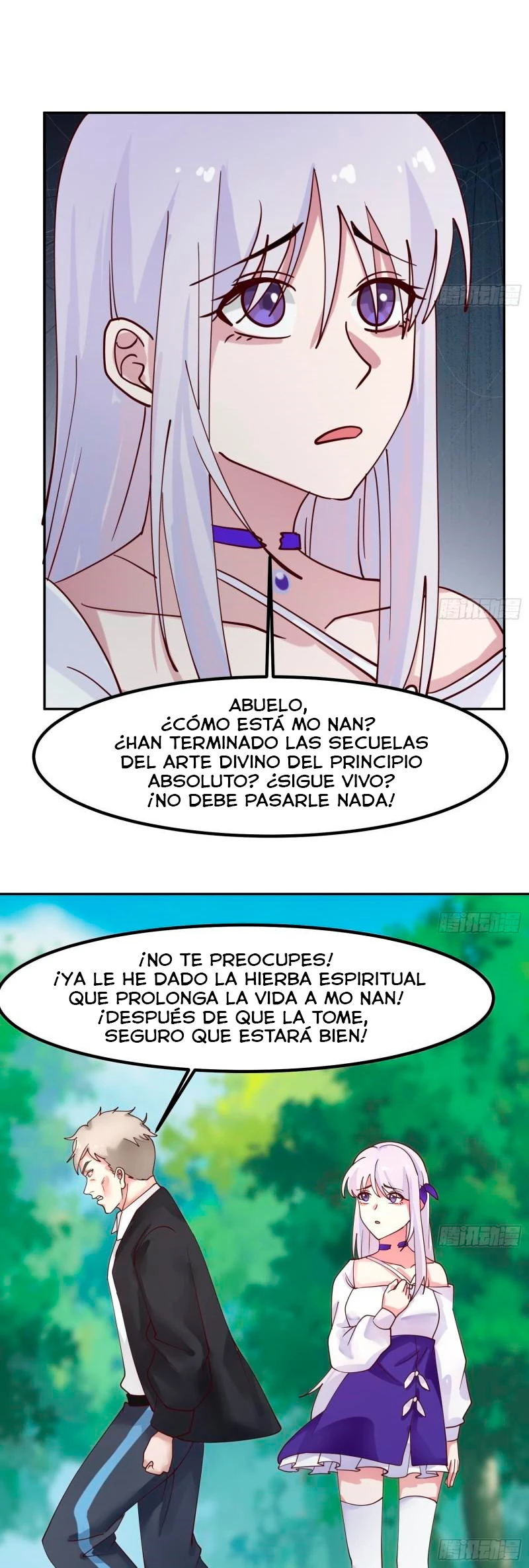 Tengo el cuerpo del dragon capítulo 597, página 4