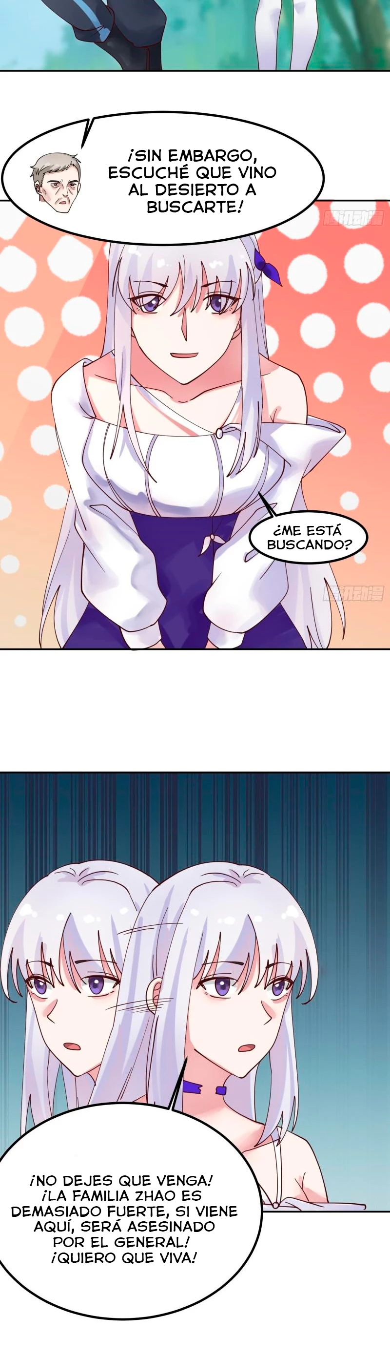 Tengo el cuerpo del dragon capítulo 597, página 5