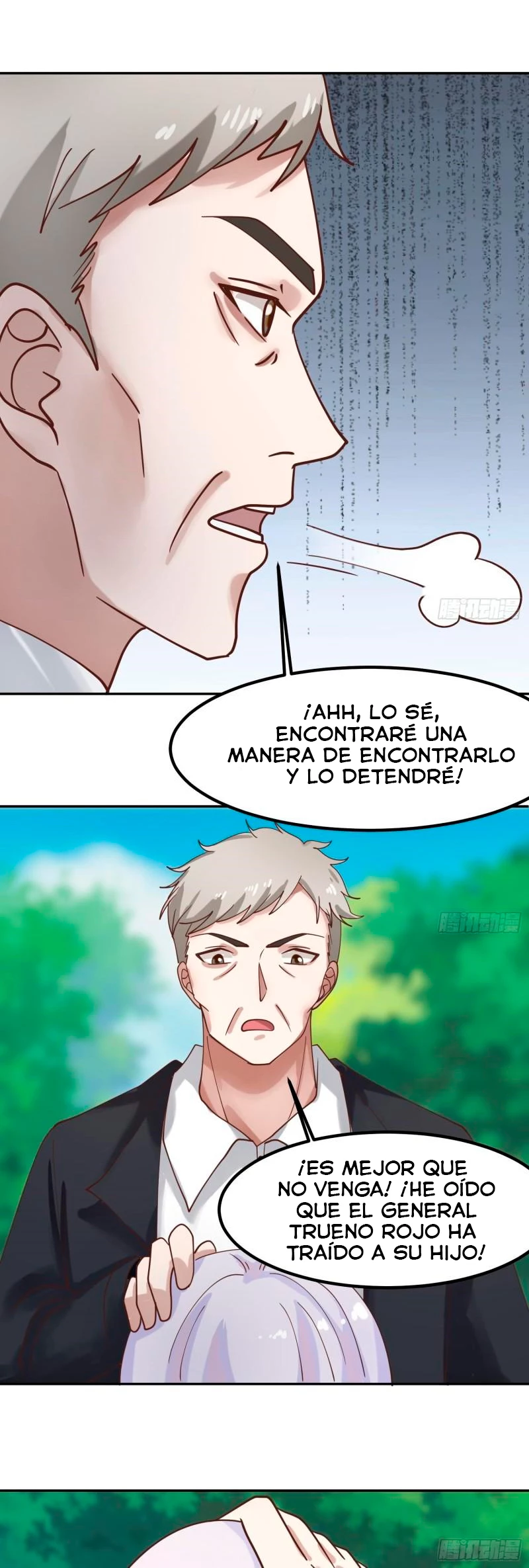 Tengo el cuerpo del dragon capítulo 597, página 6