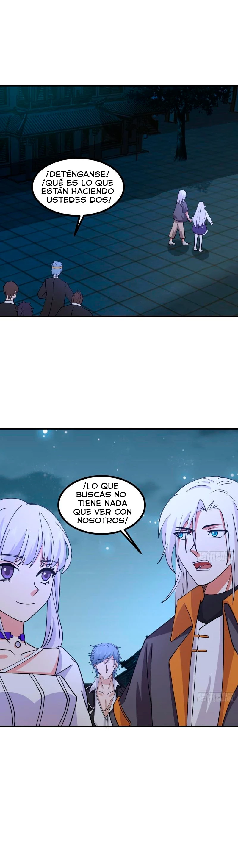 Tengo el cuerpo del dragon capítulo 601, página 2