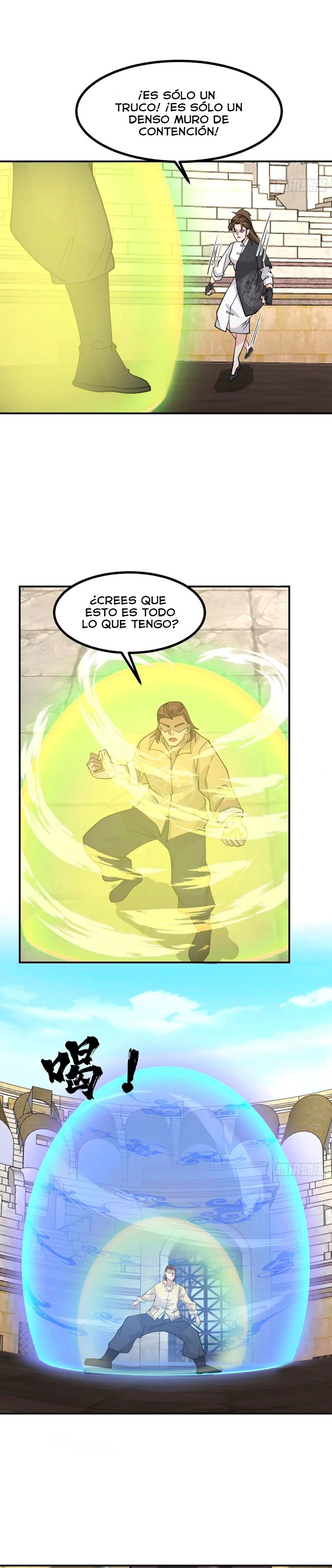 Tengo el cuerpo del dragon capítulo 605, página 12