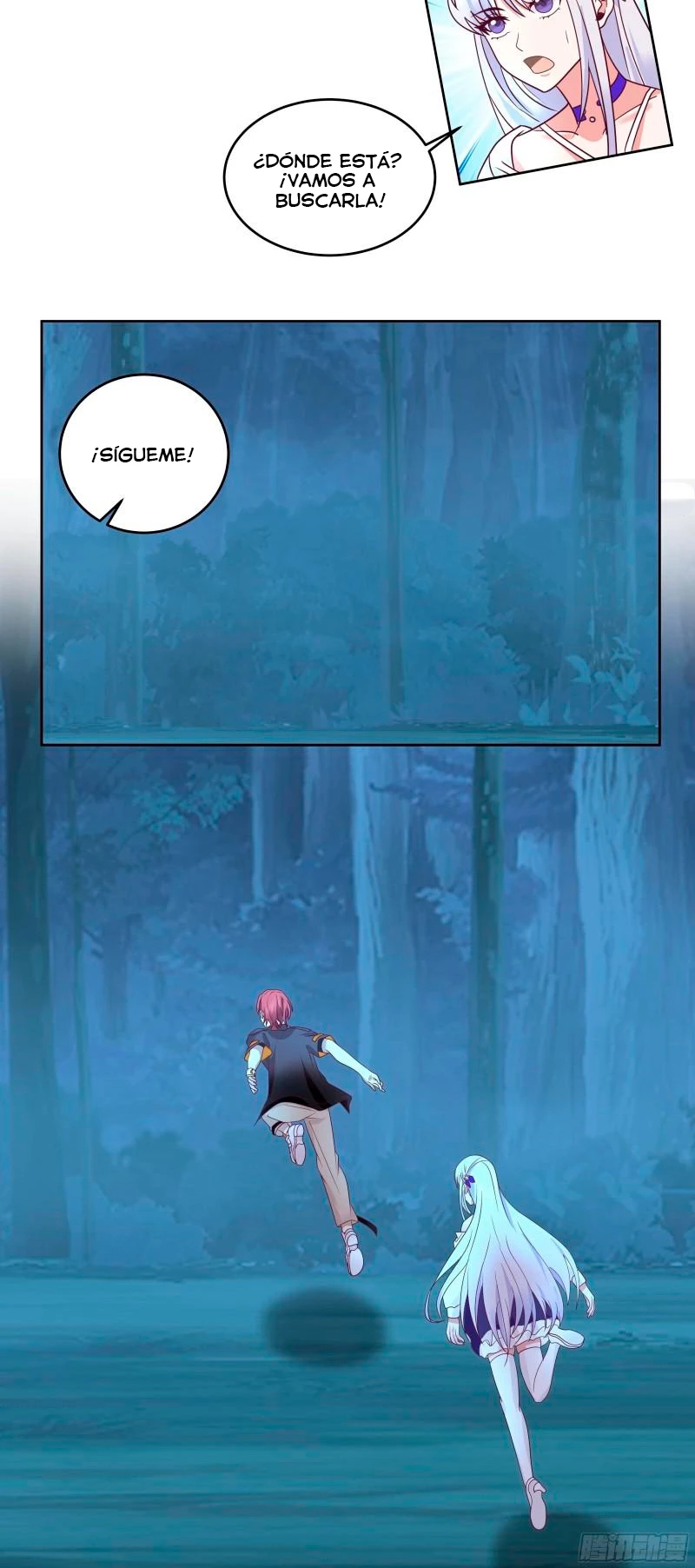 Tengo el cuerpo del dragon capítulo 616, página 5