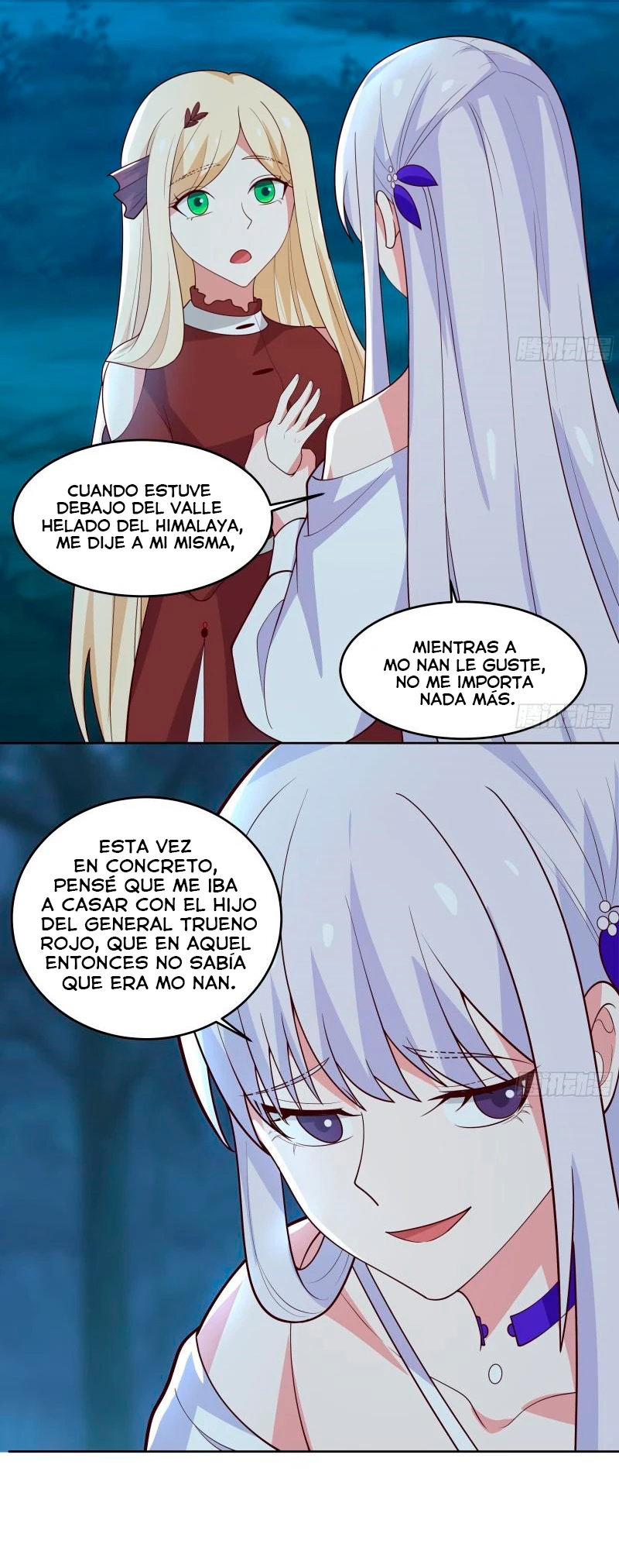 Tengo el cuerpo del dragon capítulo 617, página 4