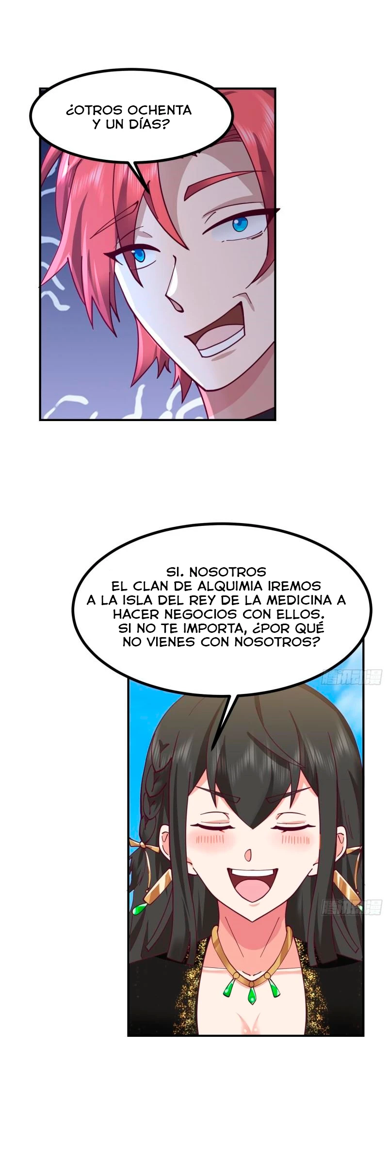 Tengo el cuerpo del dragon capítulo 630, página 11