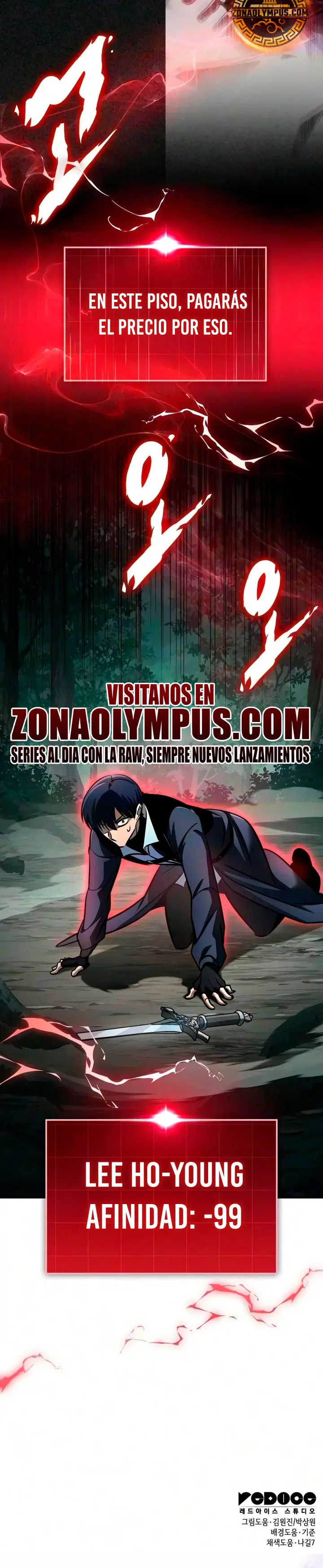 Tengo la guía exclusiva de la torre capítulo 137, página 62