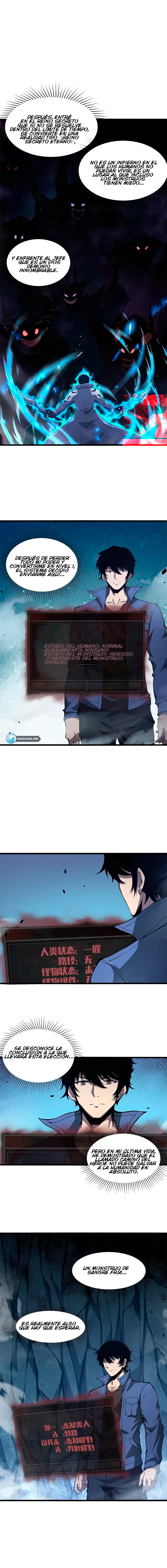 Tengo que ser un monstruo capítulo 2, página 6
