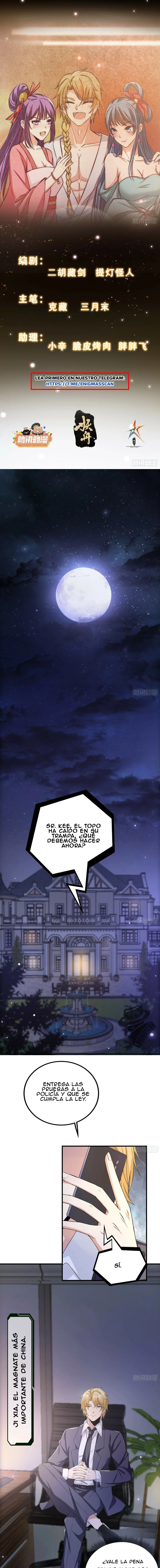 ¡Tengo Un Árbol Mítico! capítulo 1, página 2