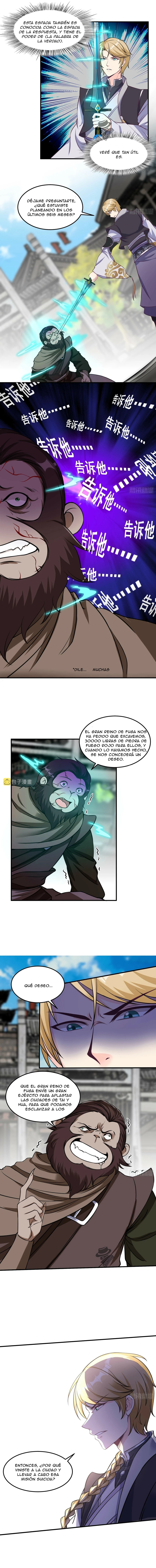 ¡Tengo Un Árbol Mítico! capítulo 14, página 3