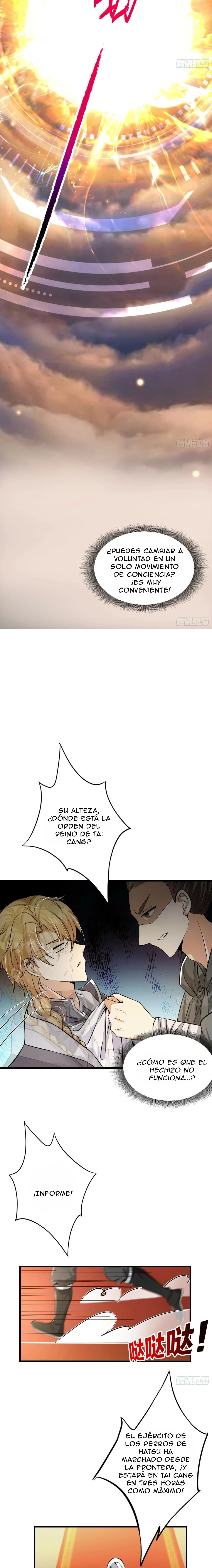 ¡Tengo Un Árbol Mítico! capítulo 2, página 7