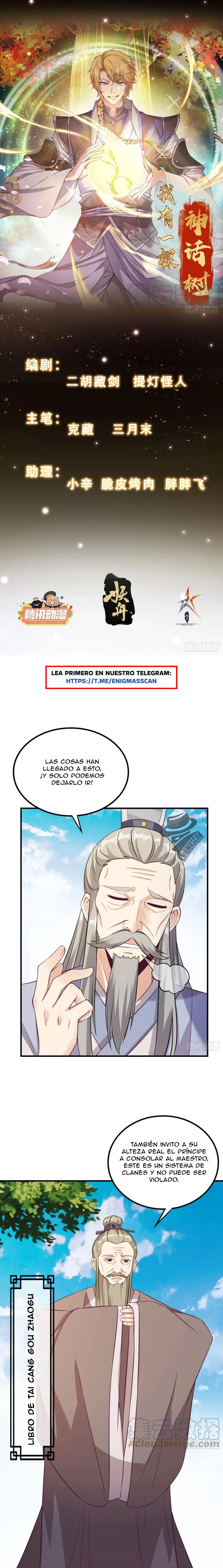 ¡Tengo Un Árbol Mítico! capítulo 3, página 2