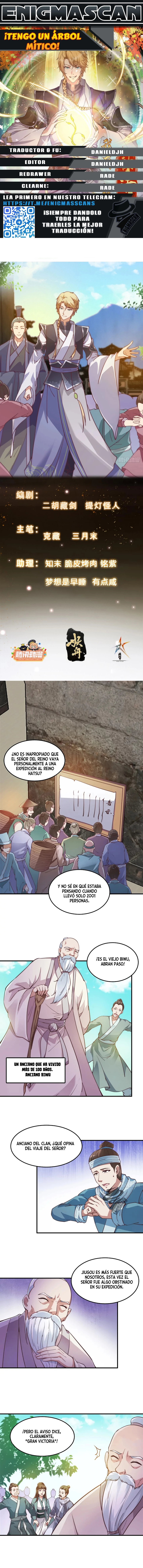¡Tengo Un Árbol Mítico! capítulo 36, página 1