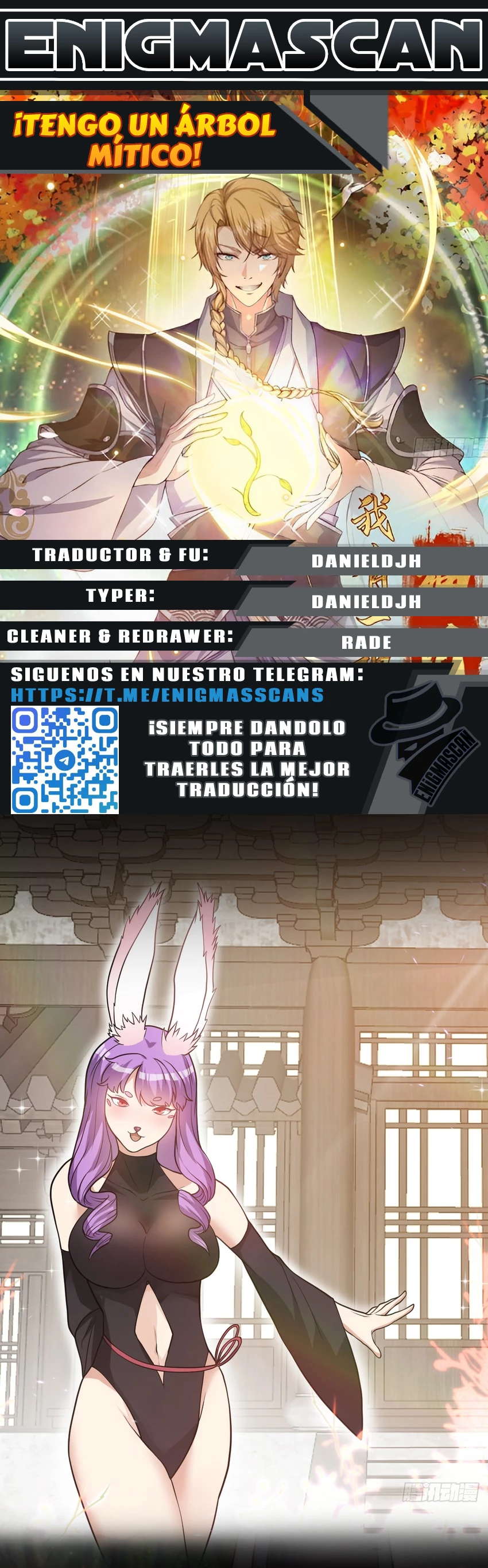 ¡Tengo Un Árbol Mítico! capítulo 51, página 1