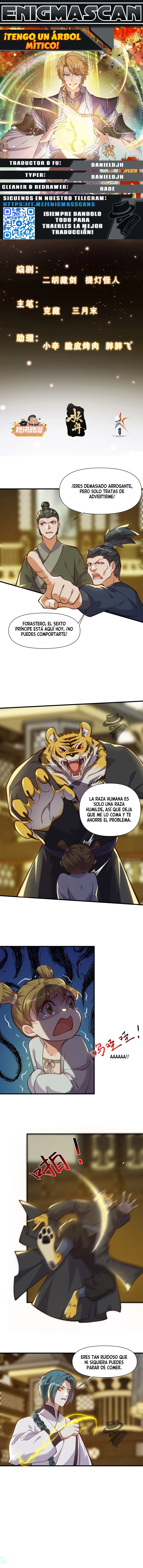 ¡Tengo Un Árbol Mítico! capítulo 55, página 1