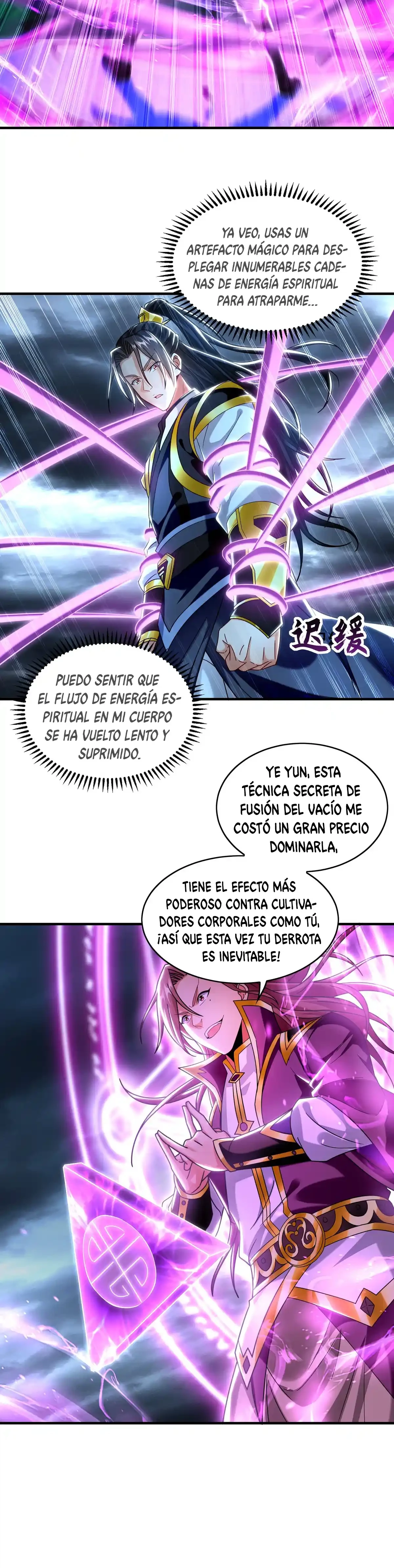 Tengo Una Velocidad De Ataque Multiplicada Por Un Millón capítulo 77, página 15