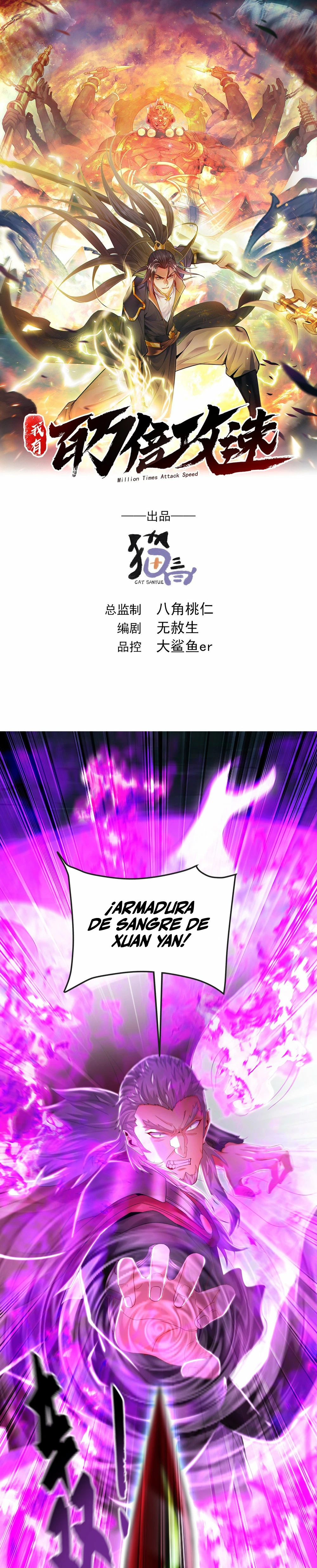 Tengo Una Velocidad De Ataque Multiplicada Por Un Millón capítulo 41, página 1