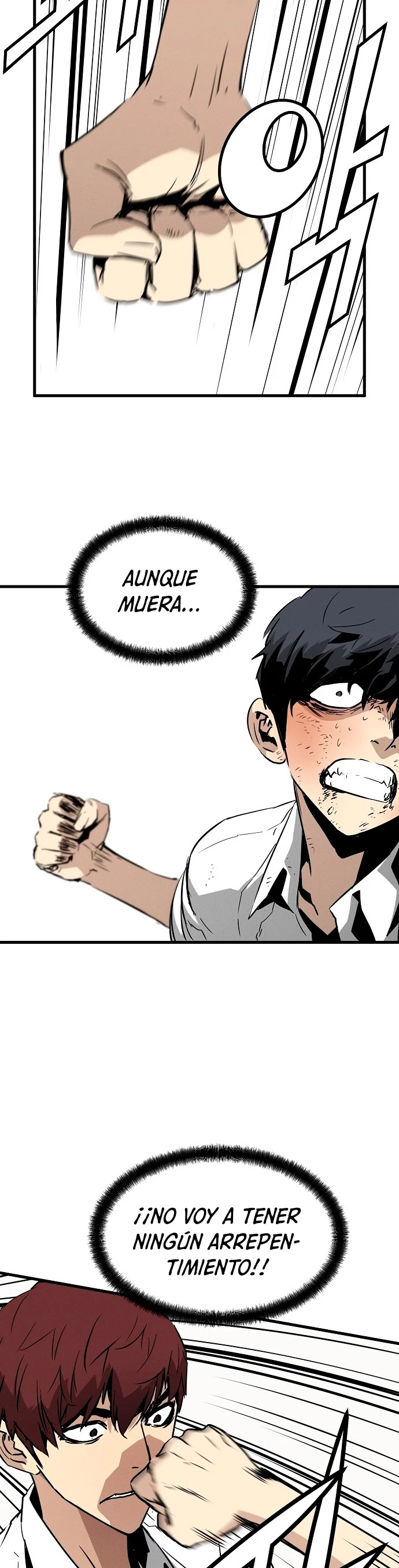 Th3 Breaker Fuerza eterna capítulo 1, página 45