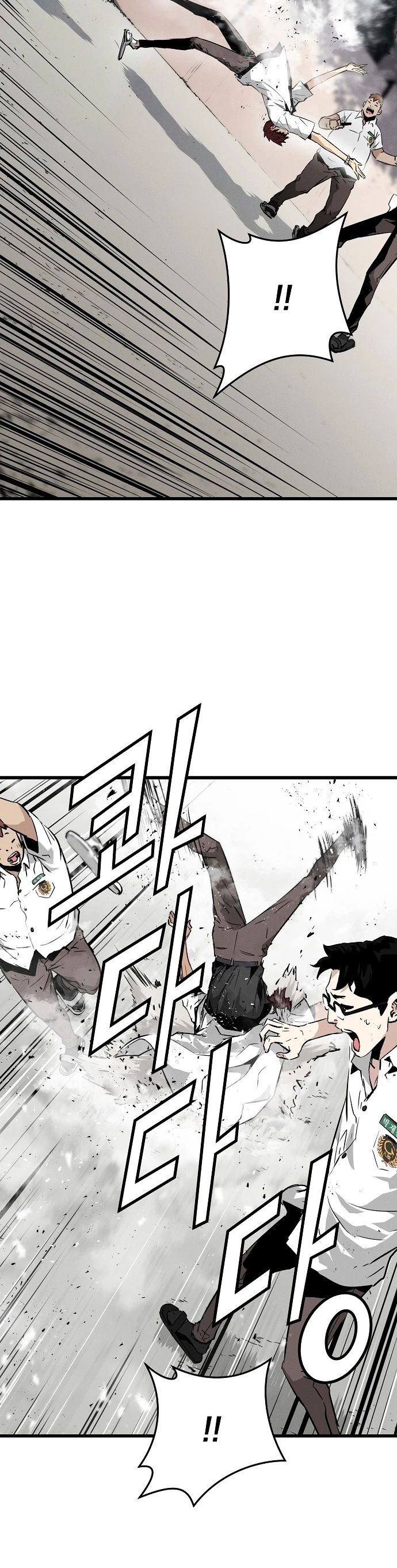 Th3 Breaker Fuerza eterna capítulo 1, página 65