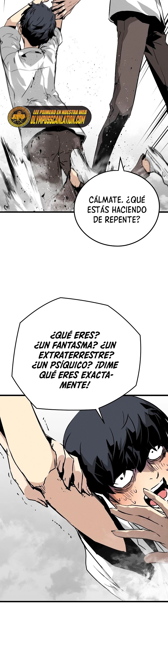 Th3 Breaker Fuerza eterna capítulo 1, página 77