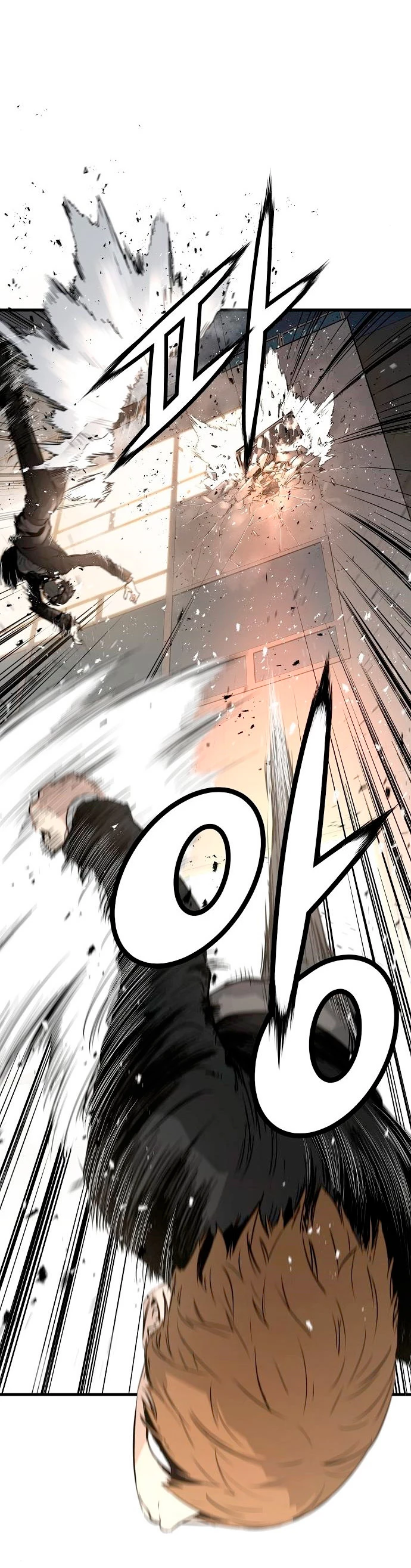 Th3 Breaker Fuerza eterna capítulo 10, página 63