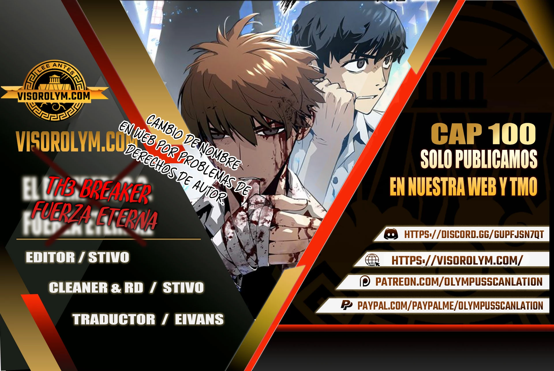Th3 Breaker Fuerza eterna capítulo 100, página 1