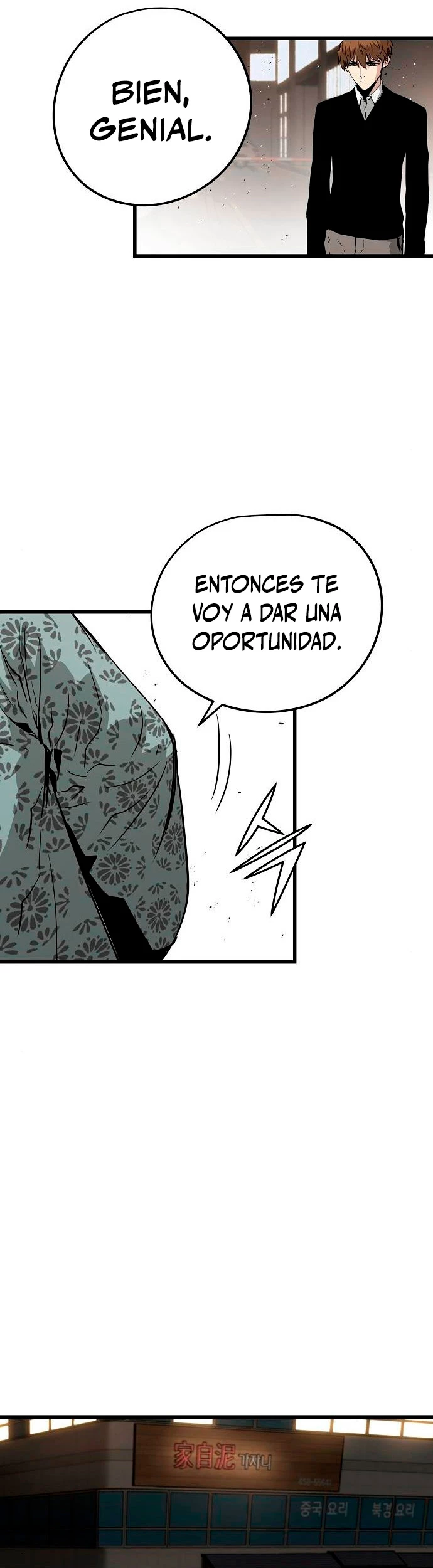 Th3 Breaker Fuerza eterna capítulo 11, página 30
