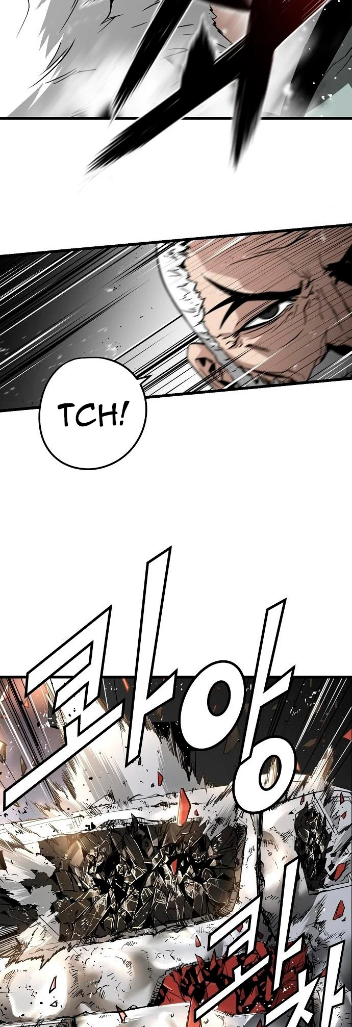 Th3 Breaker Fuerza eterna capítulo 11, página 44