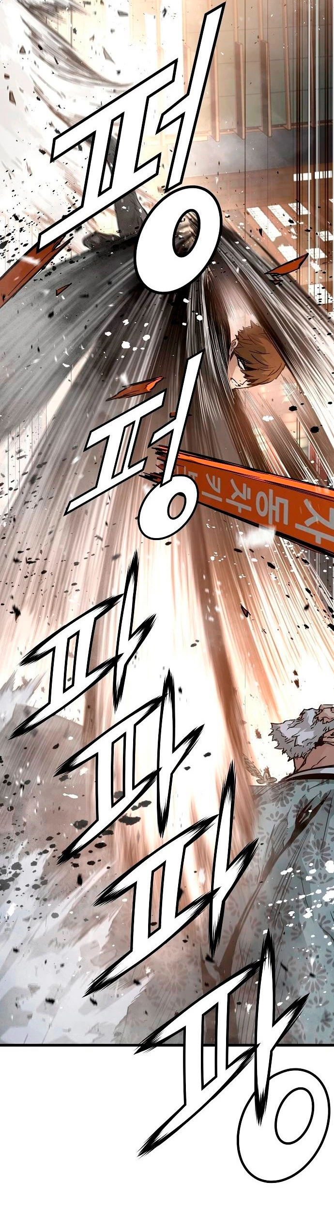 Th3 Breaker Fuerza eterna capítulo 11, página 47