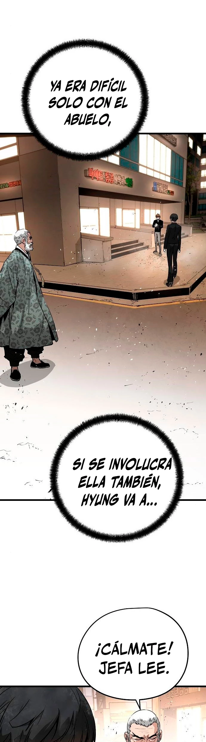 Th3 Breaker Fuerza eterna capítulo 11, página 58