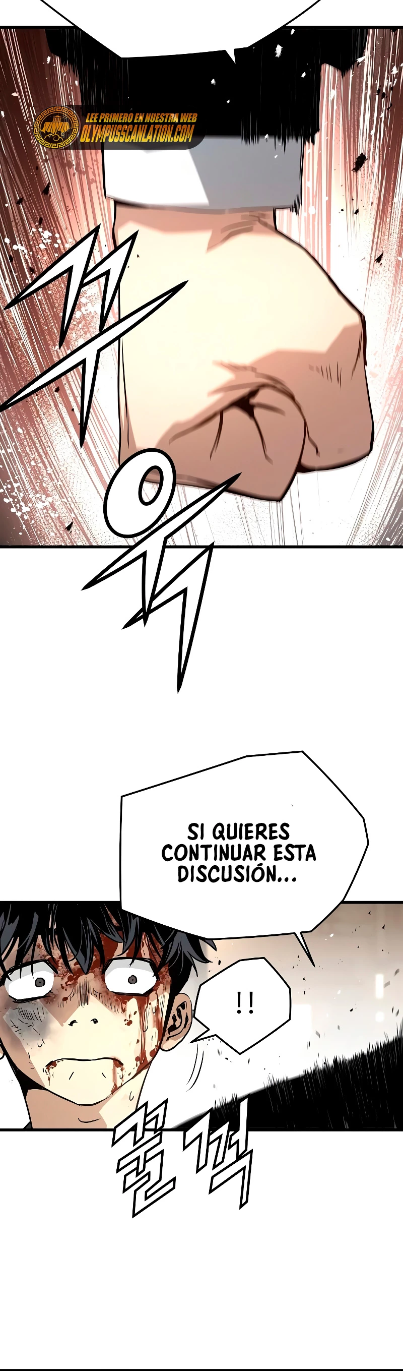 Th3 Breaker Fuerza eterna capítulo 12, página 67