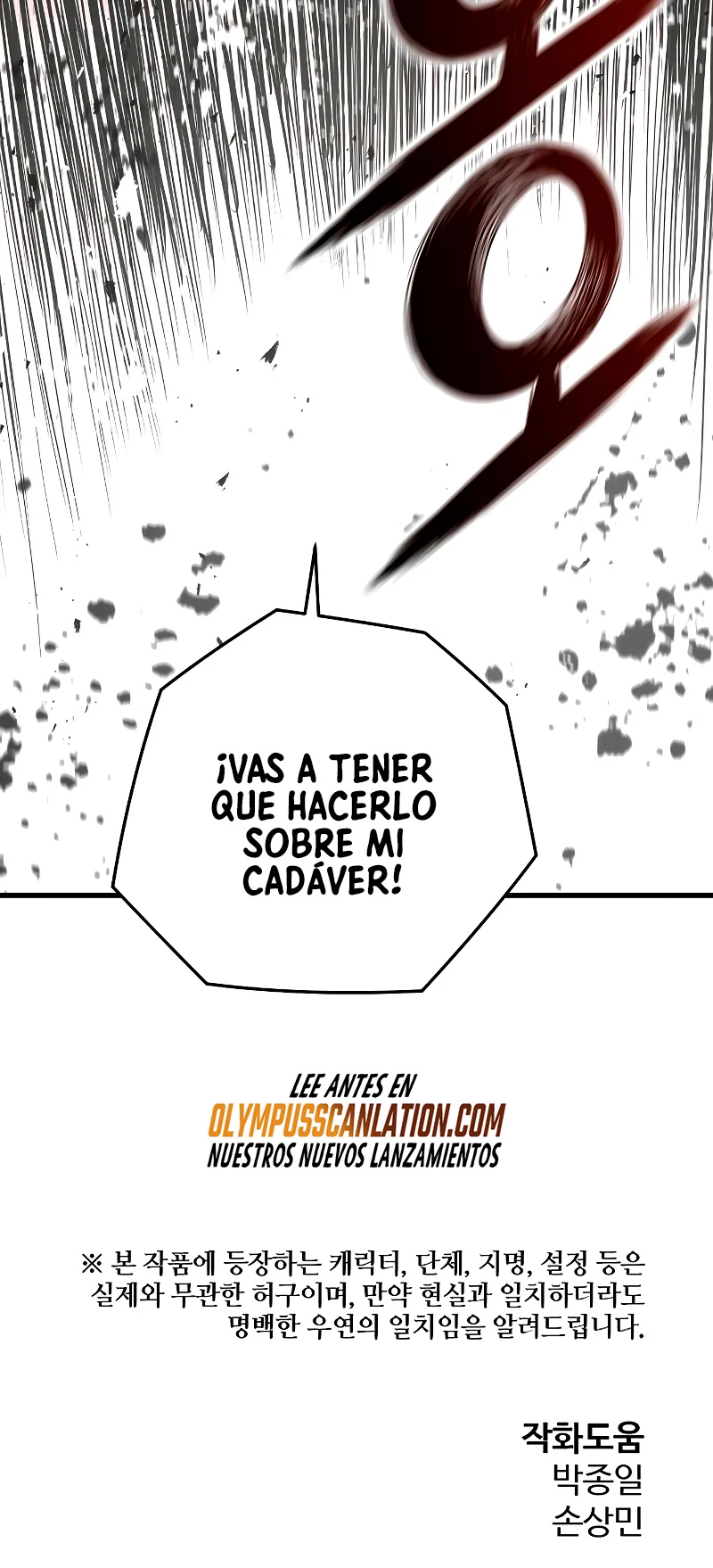 Th3 Breaker Fuerza eterna capítulo 12, página 69