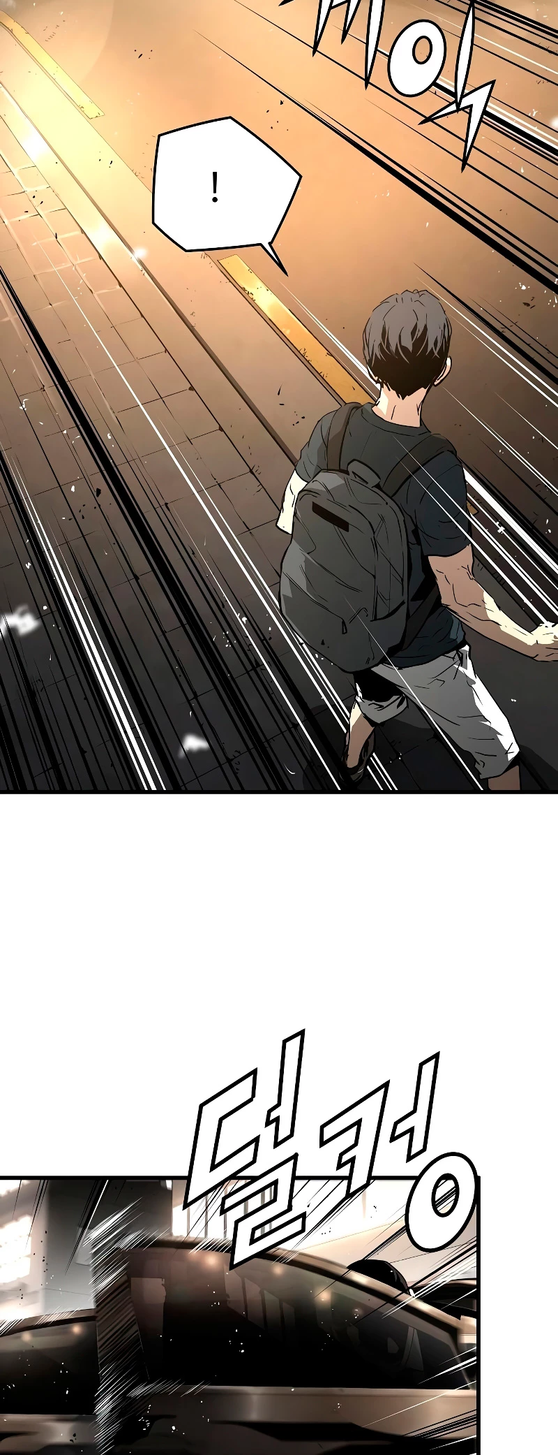 Th3 Breaker Fuerza eterna capítulo 13, página 74