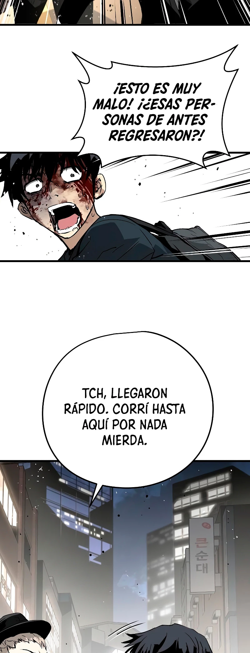 Th3 Breaker Fuerza eterna capítulo 13, página 76