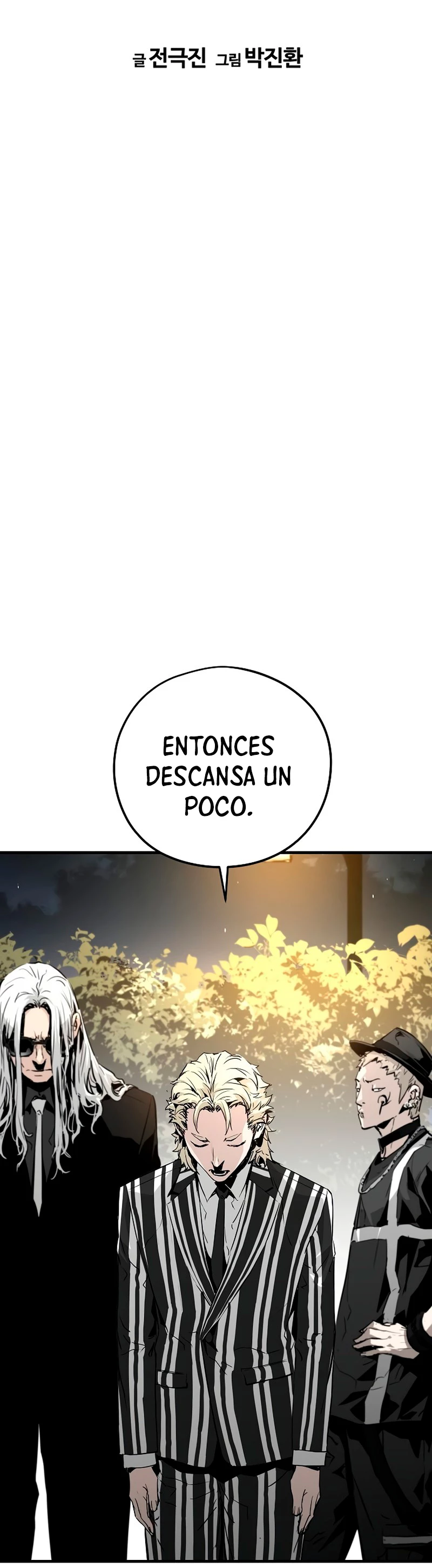 Th3 Breaker Fuerza eterna capítulo 15, página 4