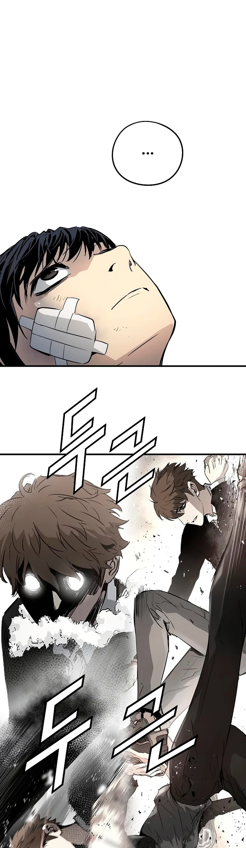 Th3 Breaker Fuerza eterna capítulo 15, página 47