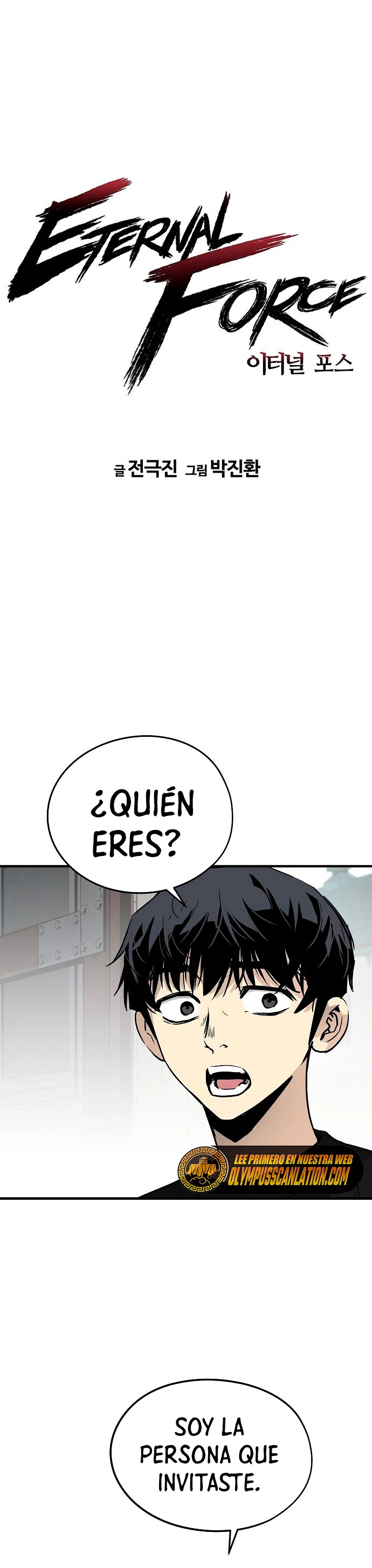 Th3 Breaker Fuerza eterna capítulo 16, página 3