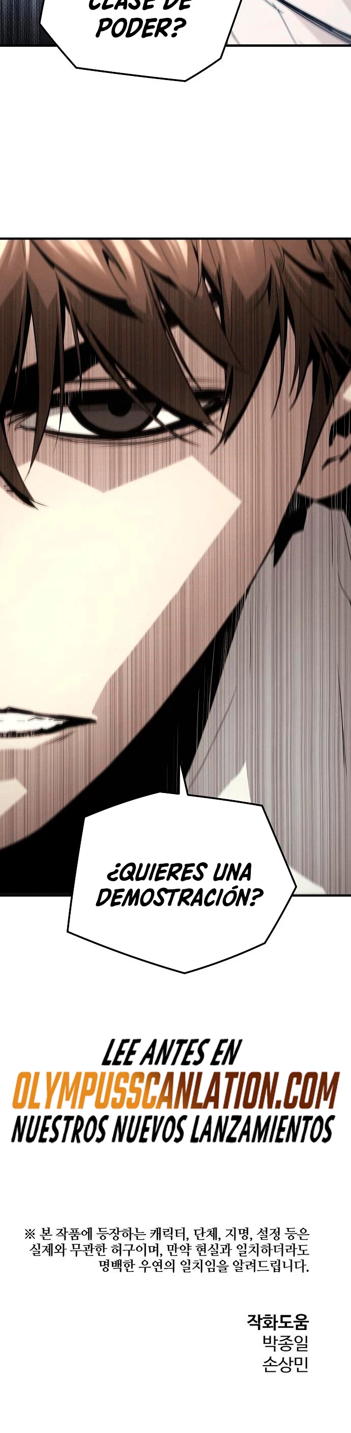Th3 Breaker Fuerza eterna capítulo 16, página 52