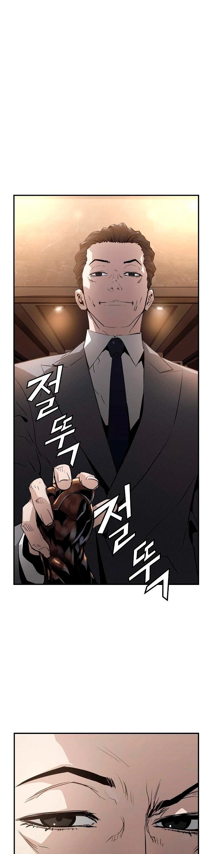 Th3 Breaker Fuerza eterna capítulo 19, página 9